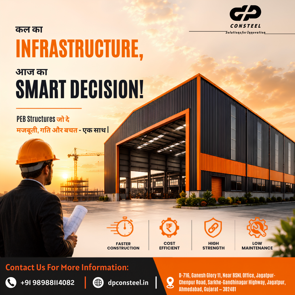 PEB Manufacturer in Ahmedabad | Benefits of Multi-Span Buildings